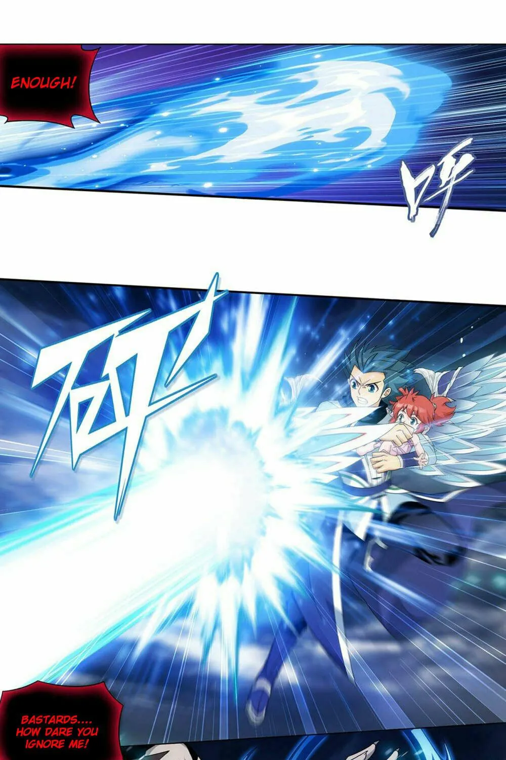 Battle Through the Heavens (Colored) Chapter 358 page 16 - 