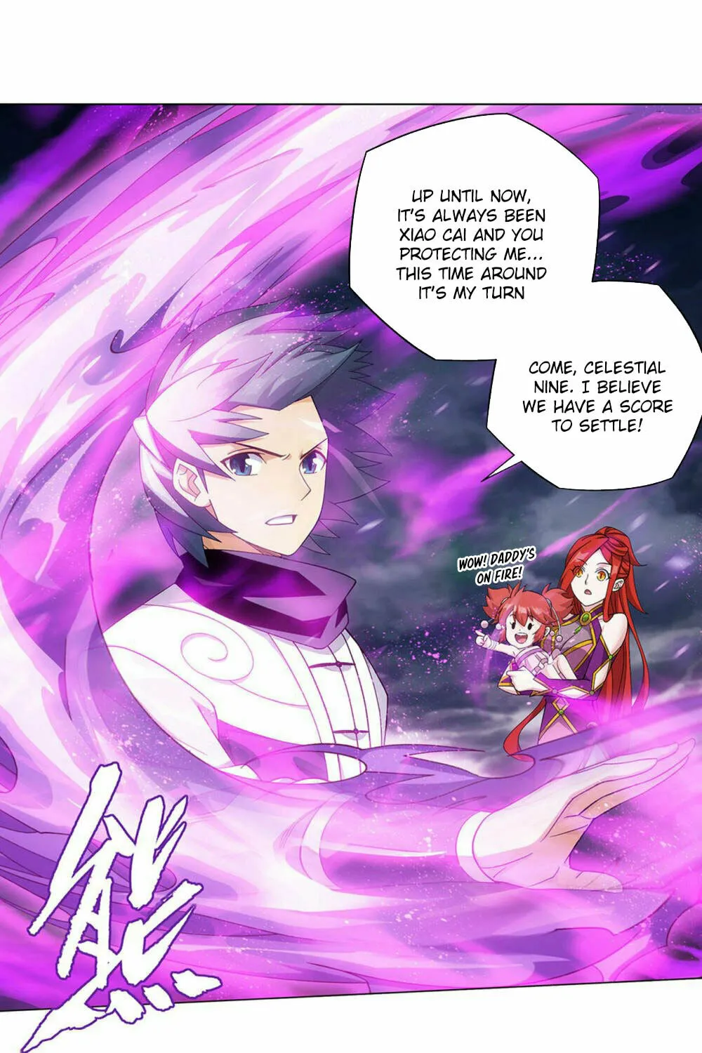 Battle Through the Heavens (Colored) Chapter 358 page 23 - 