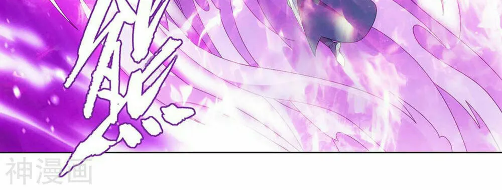 Battle Through the Heavens (Colored) Chapter 358 page 30 - 