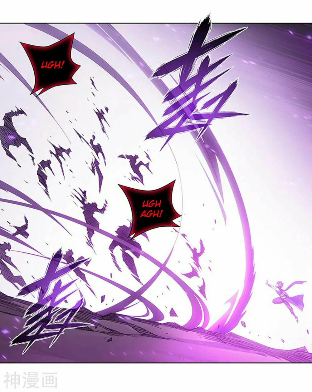 Battle Through the Heavens (Colored) Chapter 358 page 32 - 