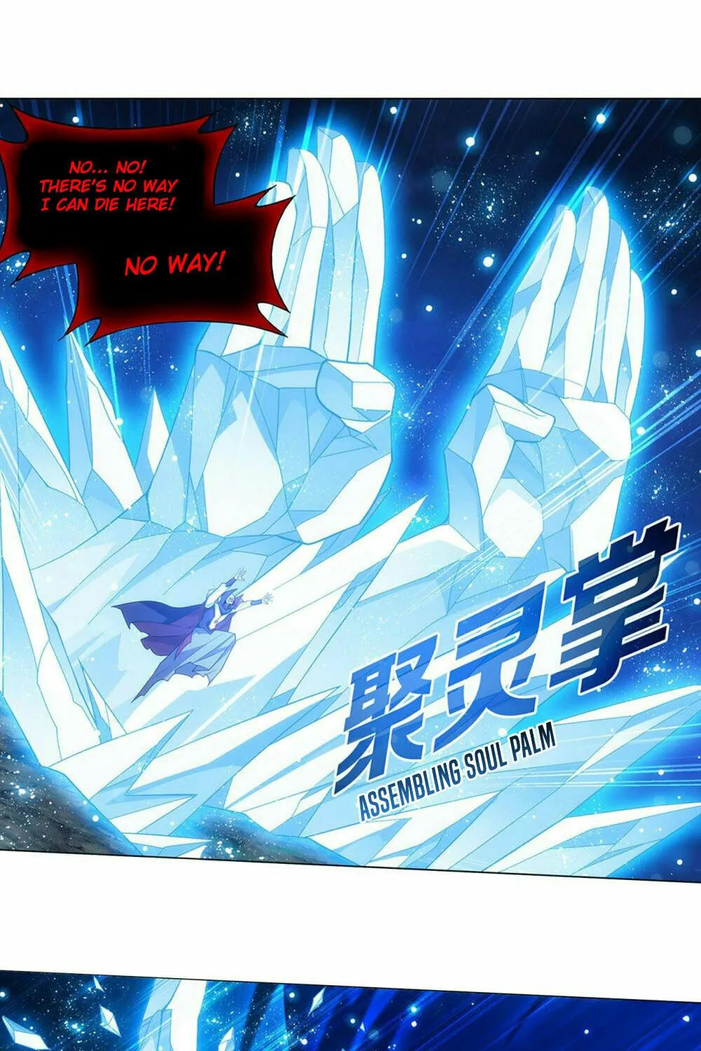 Battle Through the Heavens (Colored) Chapter 358 page 42 - 