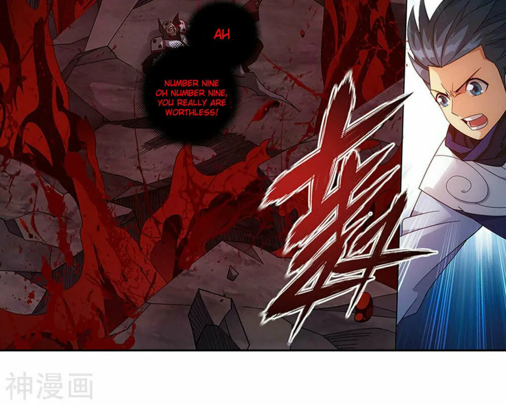 Battle Through the Heavens (Colored) Chapter 358 page 45 - 