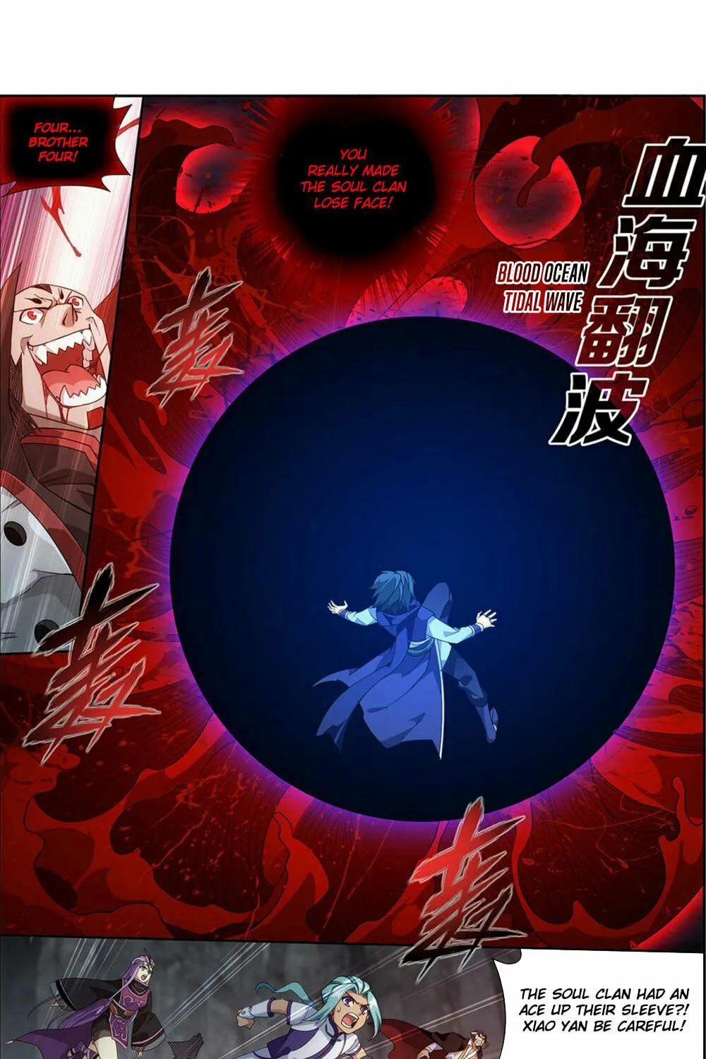 Battle Through the Heavens (Colored) Chapter 358 page 46 - 