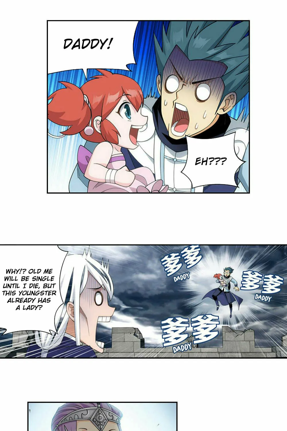 Battle Through the Heavens (Colored) Chapter 358 page 6 - 