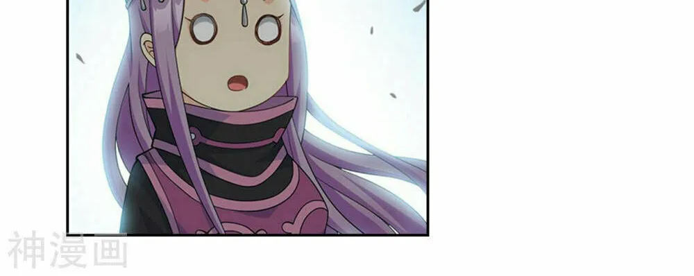 Battle Through the Heavens (Colored) Chapter 358 page 7 - 