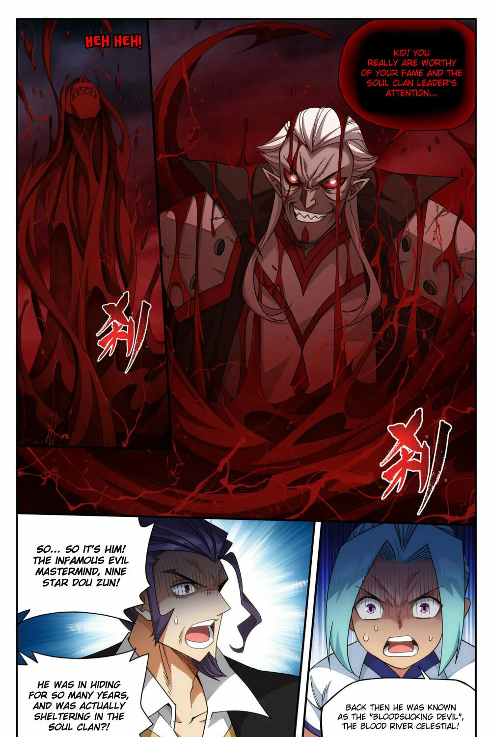 Battle Through the Heavens (Colored) Chapter 359 page 13 - 