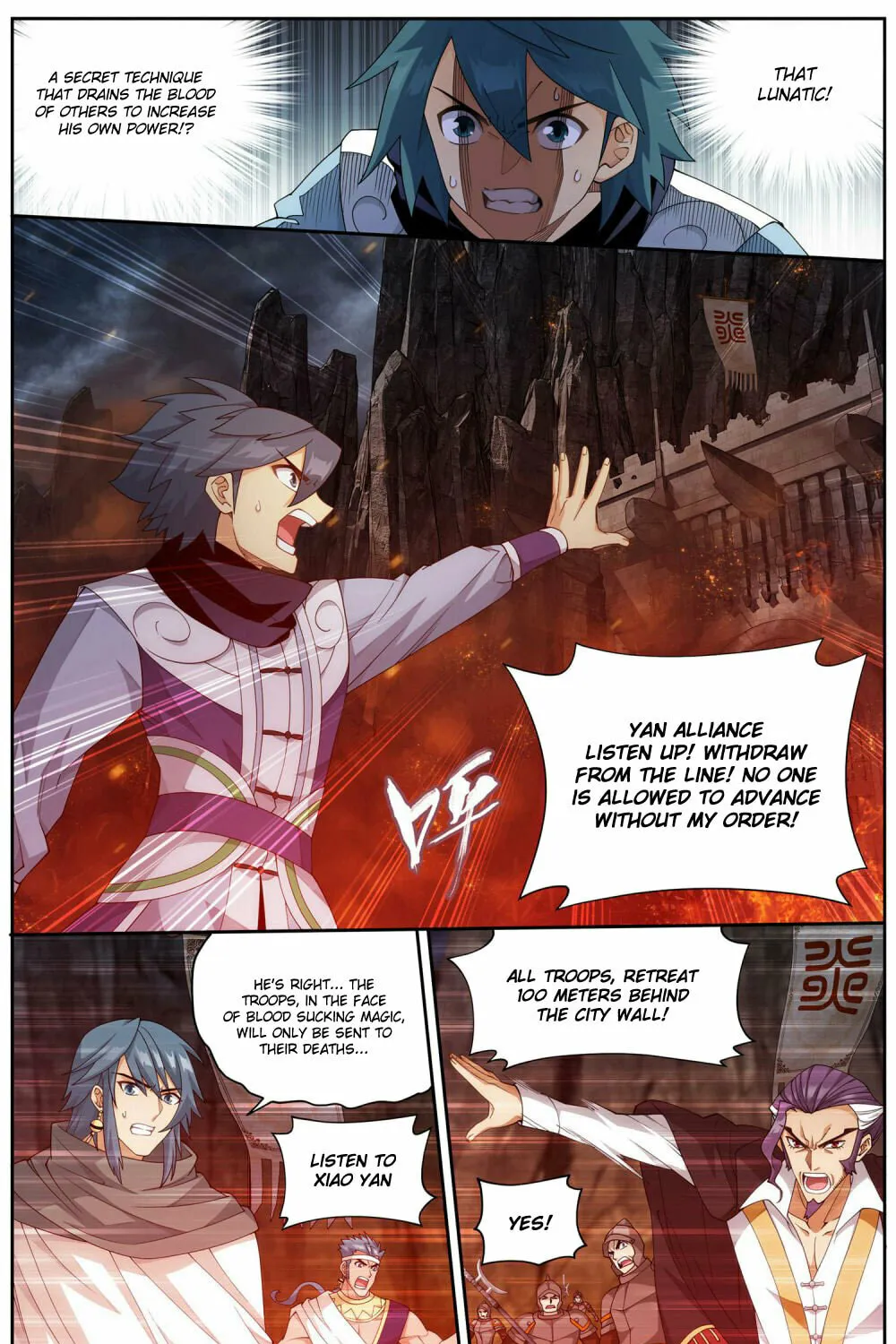 Battle Through the Heavens (Colored) Chapter 359 page 19 - 