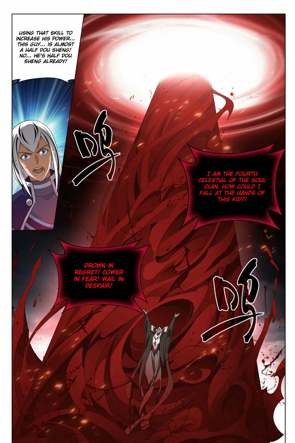 Battle Through the Heavens (Colored) Chapter 359 page 40 - 