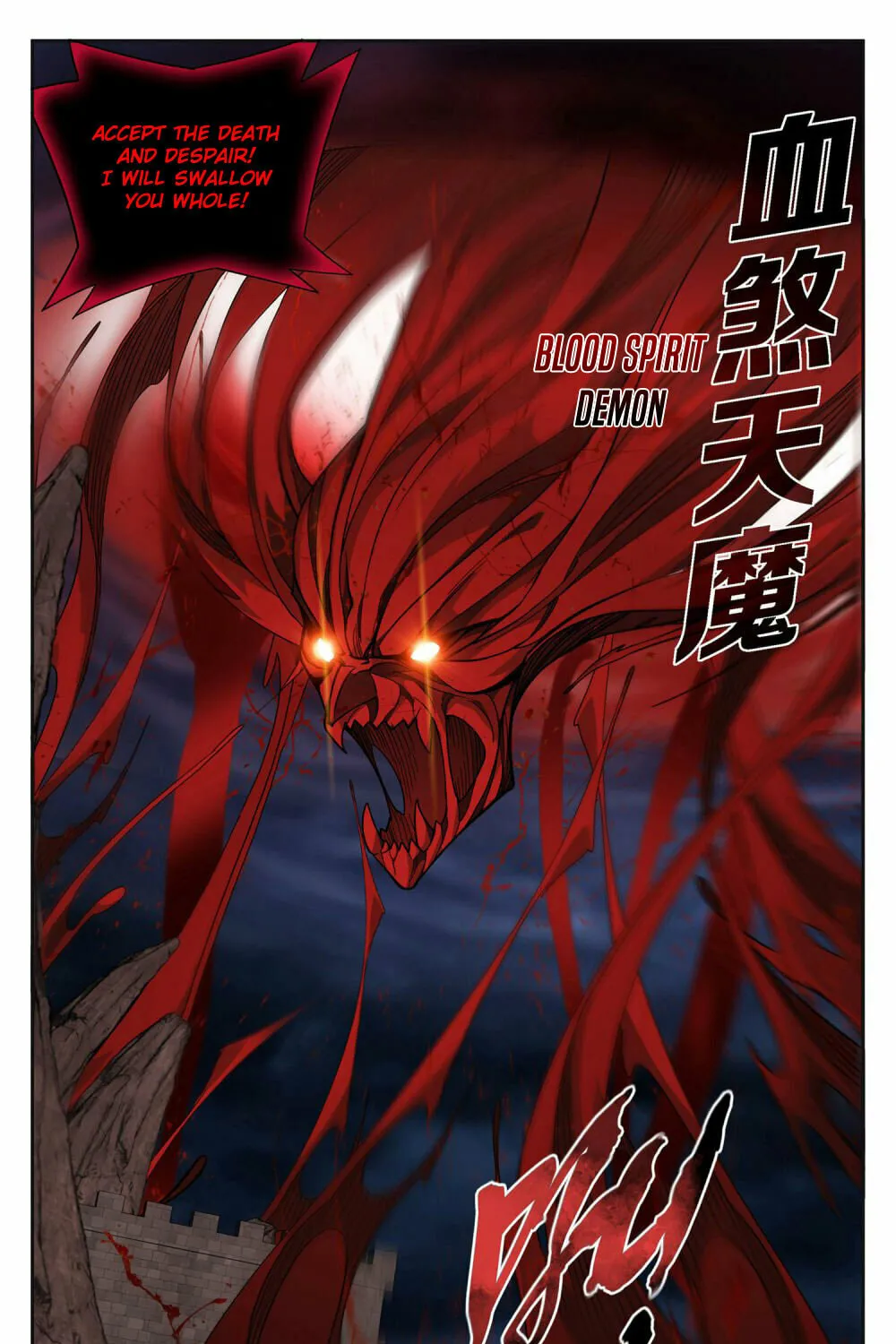 Battle Through the Heavens (Colored) Chapter 359 page 42 - 