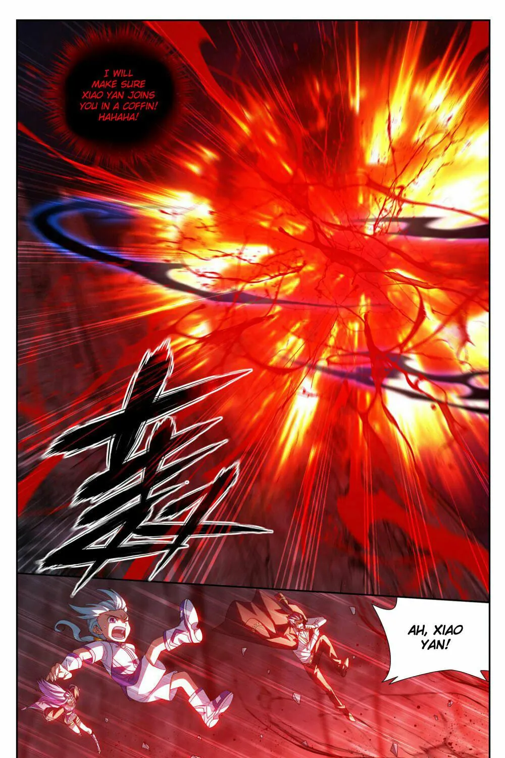 Battle Through the Heavens (Colored) Chapter 359 page 7 - 