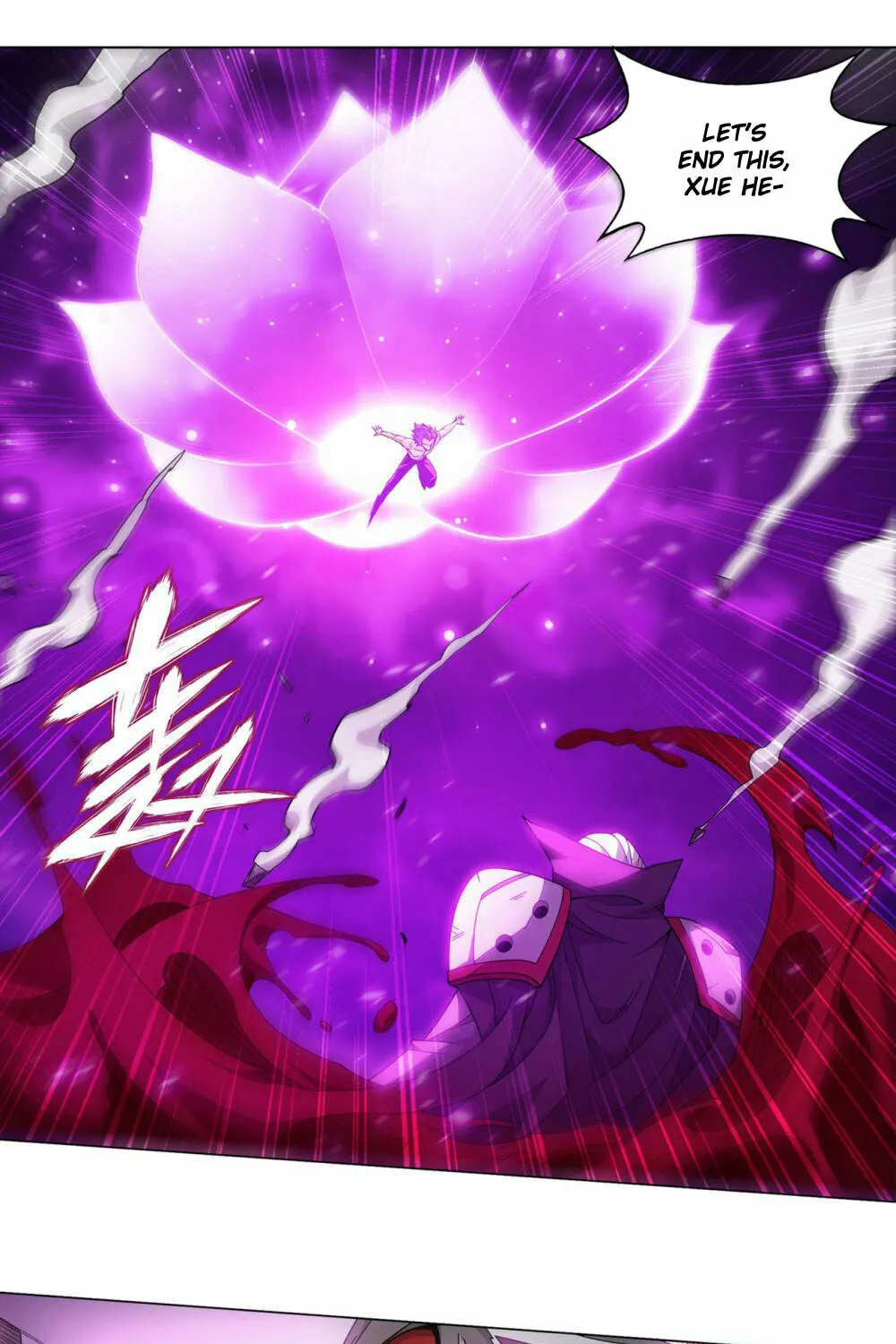 Battle Through the Heavens (Colored) Chapter 360 page 12 - 