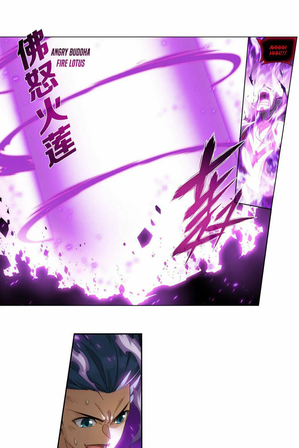Battle Through the Heavens (Colored) Chapter 360 page 16 - 