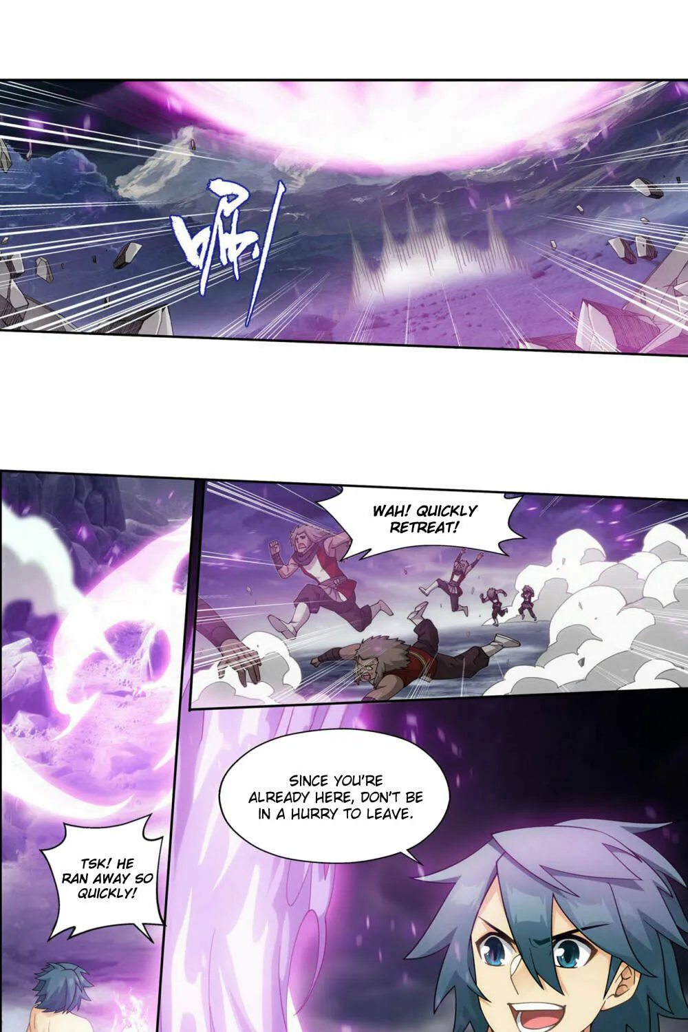 Battle Through the Heavens (Colored) Chapter 360 page 20 - 