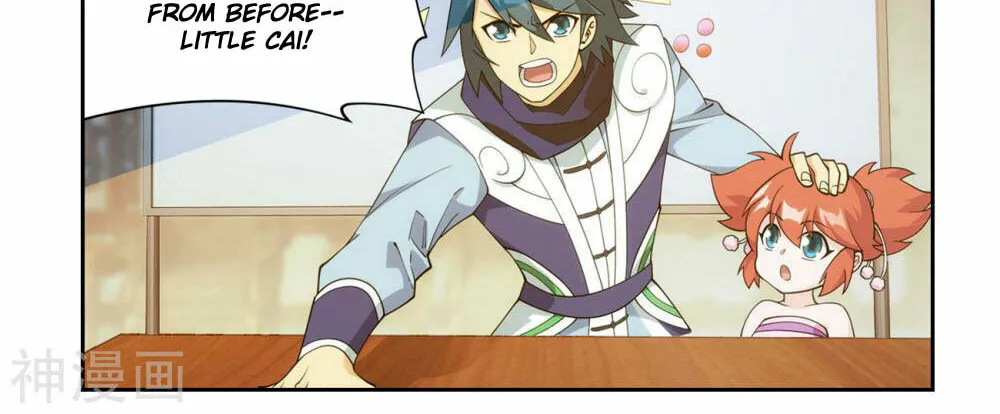 Battle Through the Heavens (Colored) Chapter 360 page 37 - 