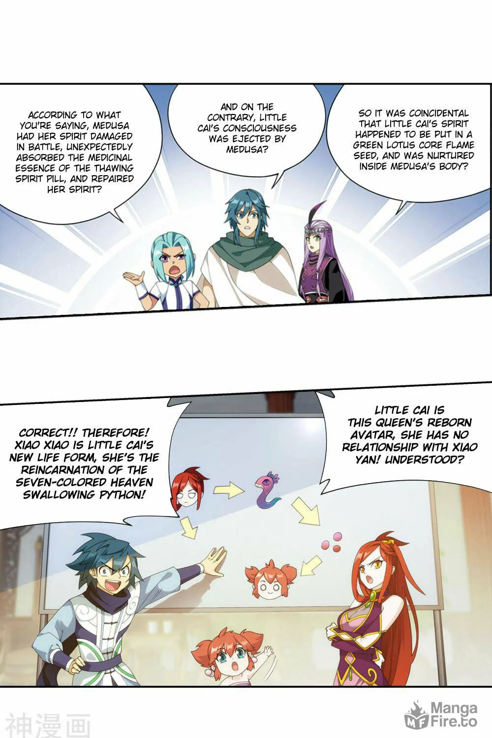 Battle Through the Heavens (Colored) Chapter 360 page 38 - 