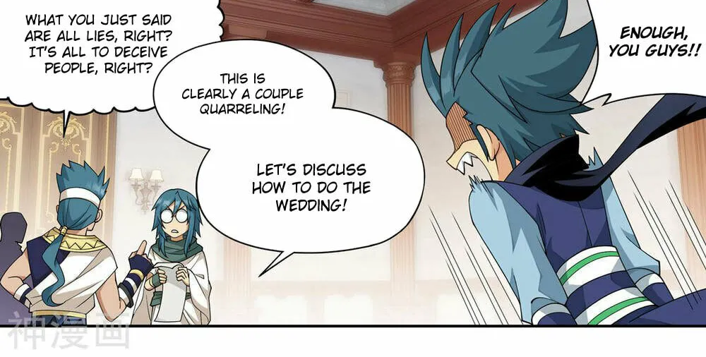 Battle Through the Heavens (Colored) Chapter 360 page 45 - 