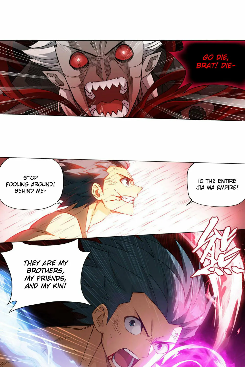Battle Through the Heavens (Colored) Chapter 360 page 6 - 