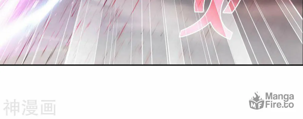 Battle Through the Heavens (Colored) Chapter 360 page 9 - 