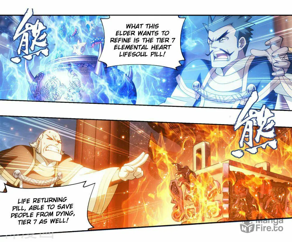 Battle Through the Heavens (Colored) Chapter 361 page 16 - 