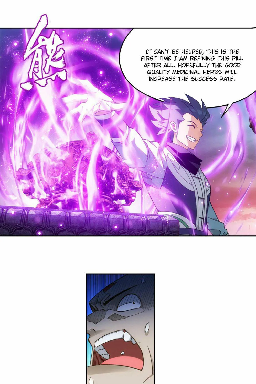 Battle Through the Heavens (Colored) Chapter 361 page 20 - 