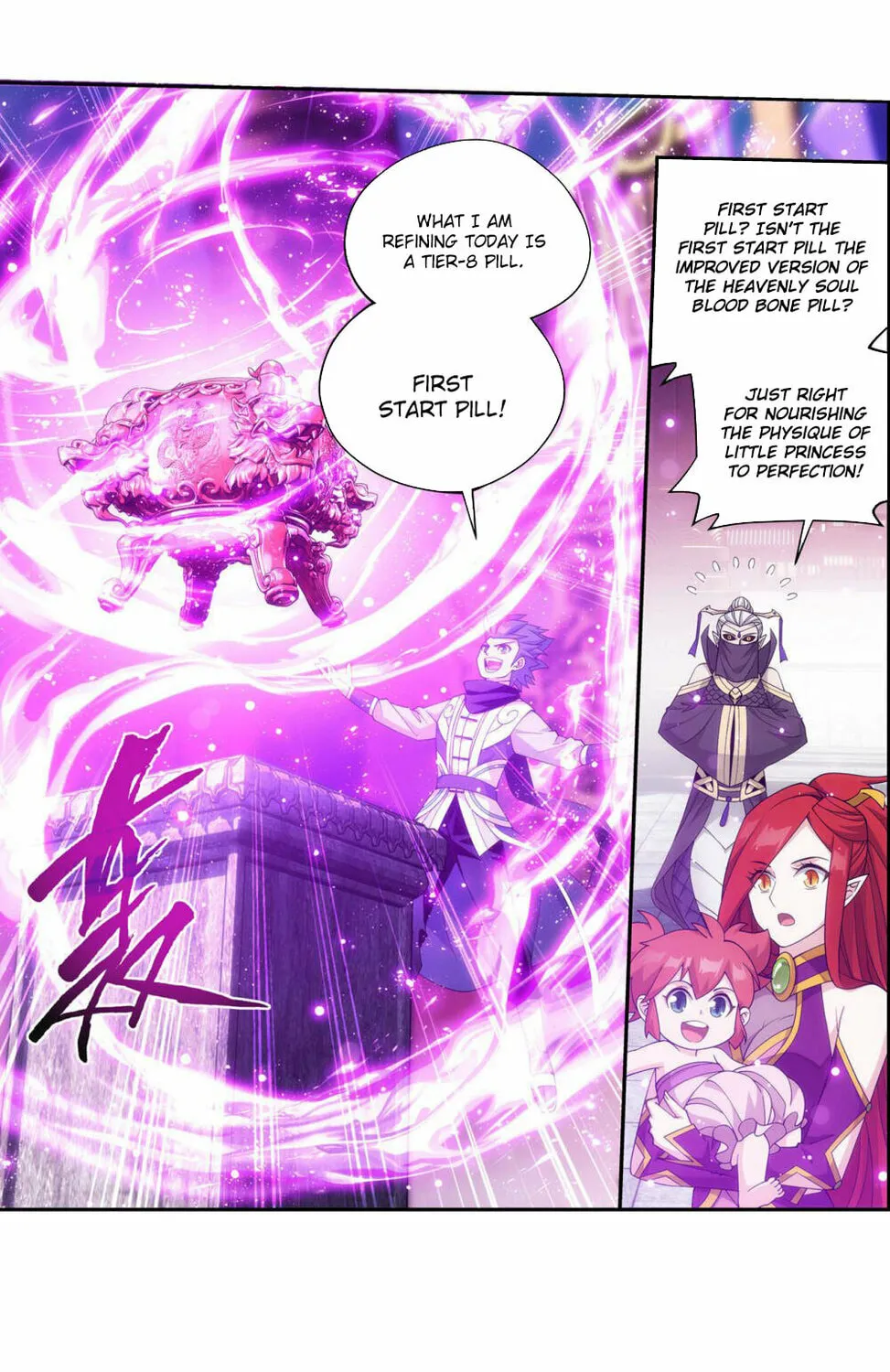 Battle Through the Heavens (Colored) Chapter 361 page 24 - 