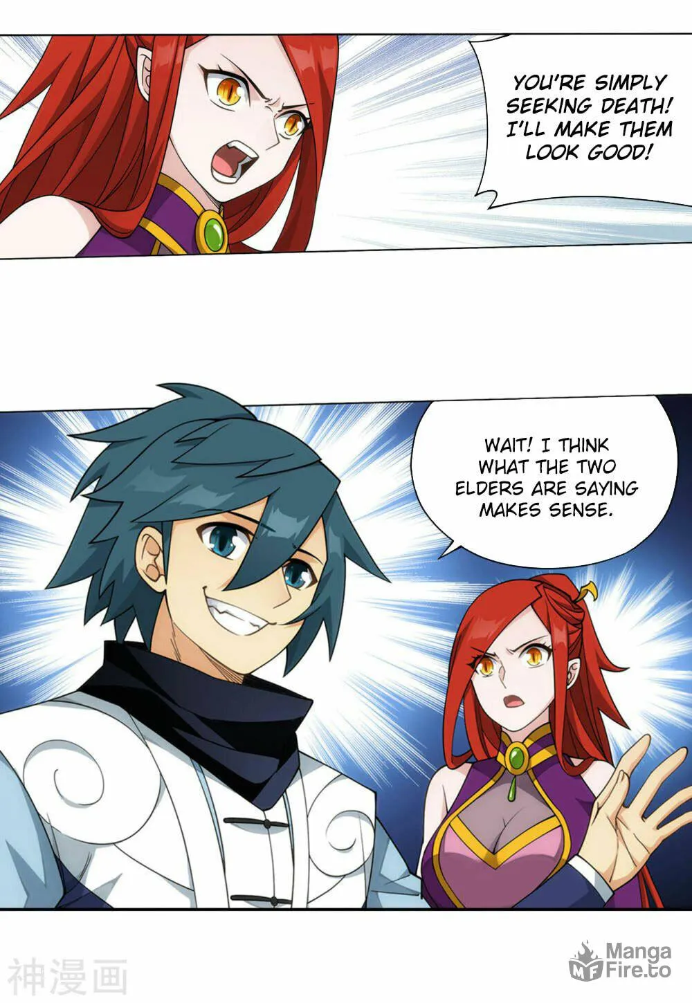 Battle Through the Heavens (Colored) Chapter 361 page 4 - 