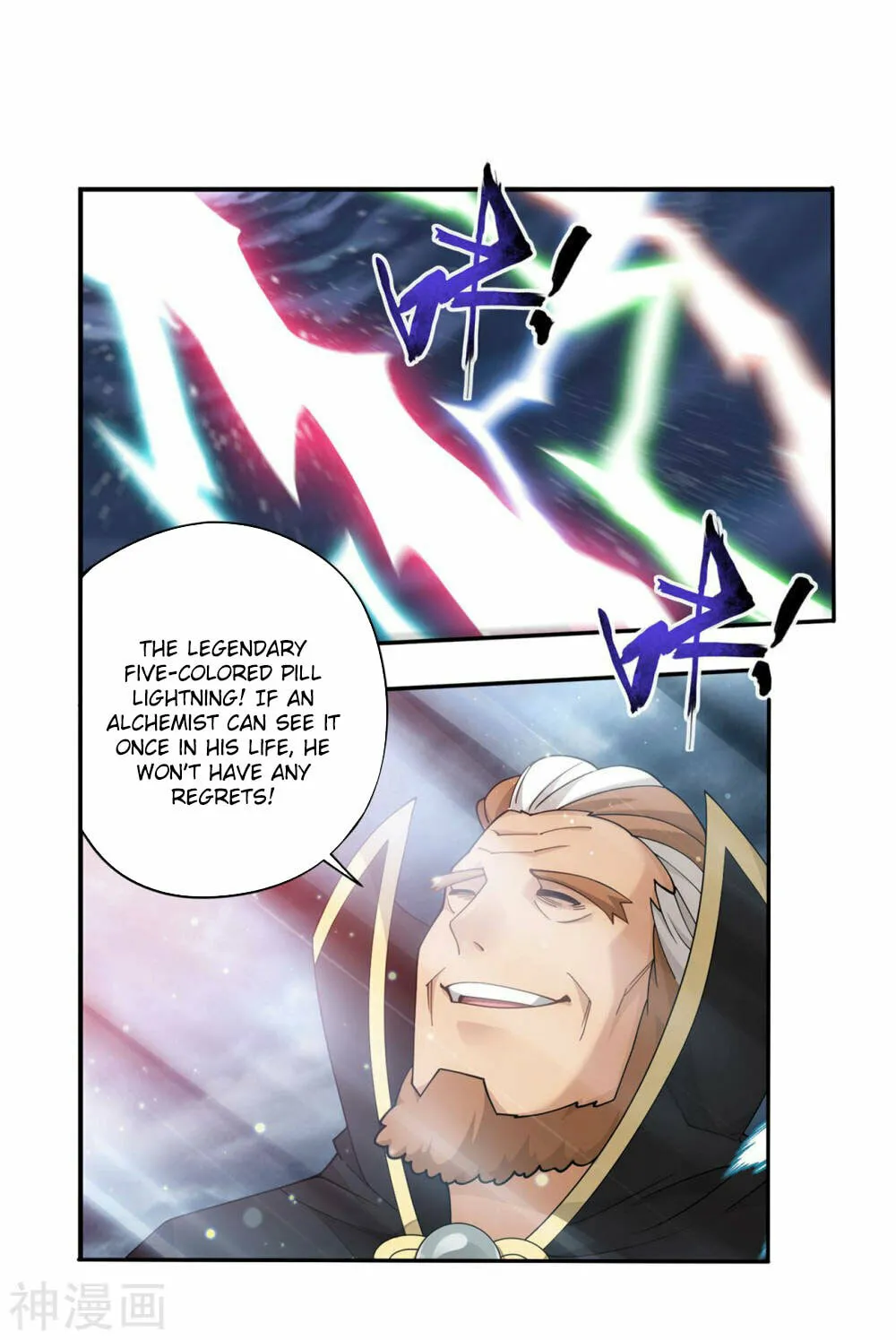 Battle Through the Heavens (Colored) Chapter 361 page 39 - 