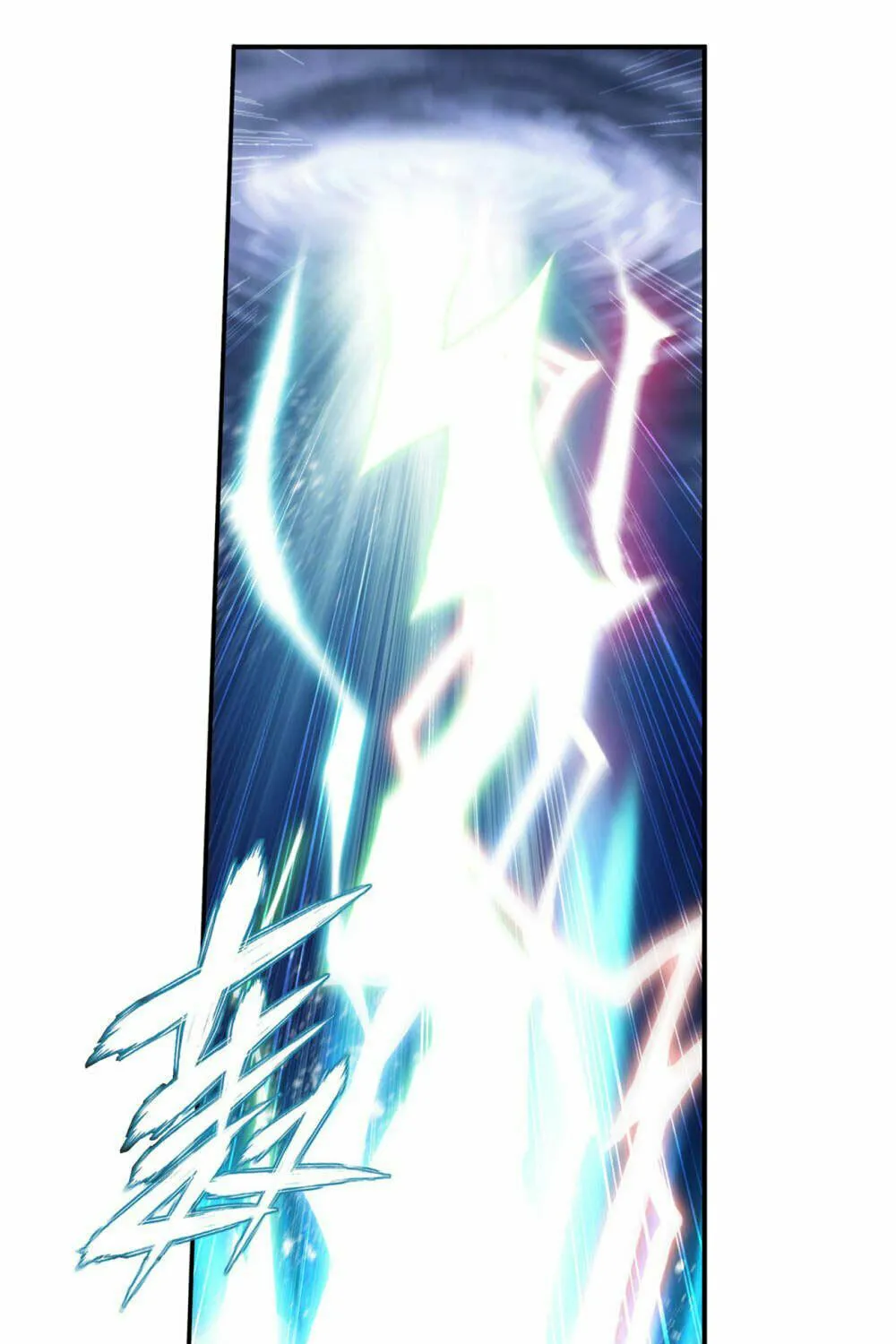 Battle Through the Heavens (Colored) Chapter 361 page 41 - 