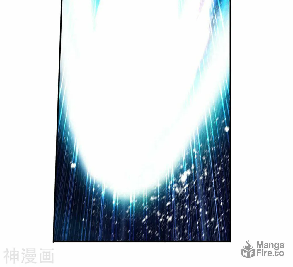 Battle Through the Heavens (Colored) Chapter 361 page 42 - 
