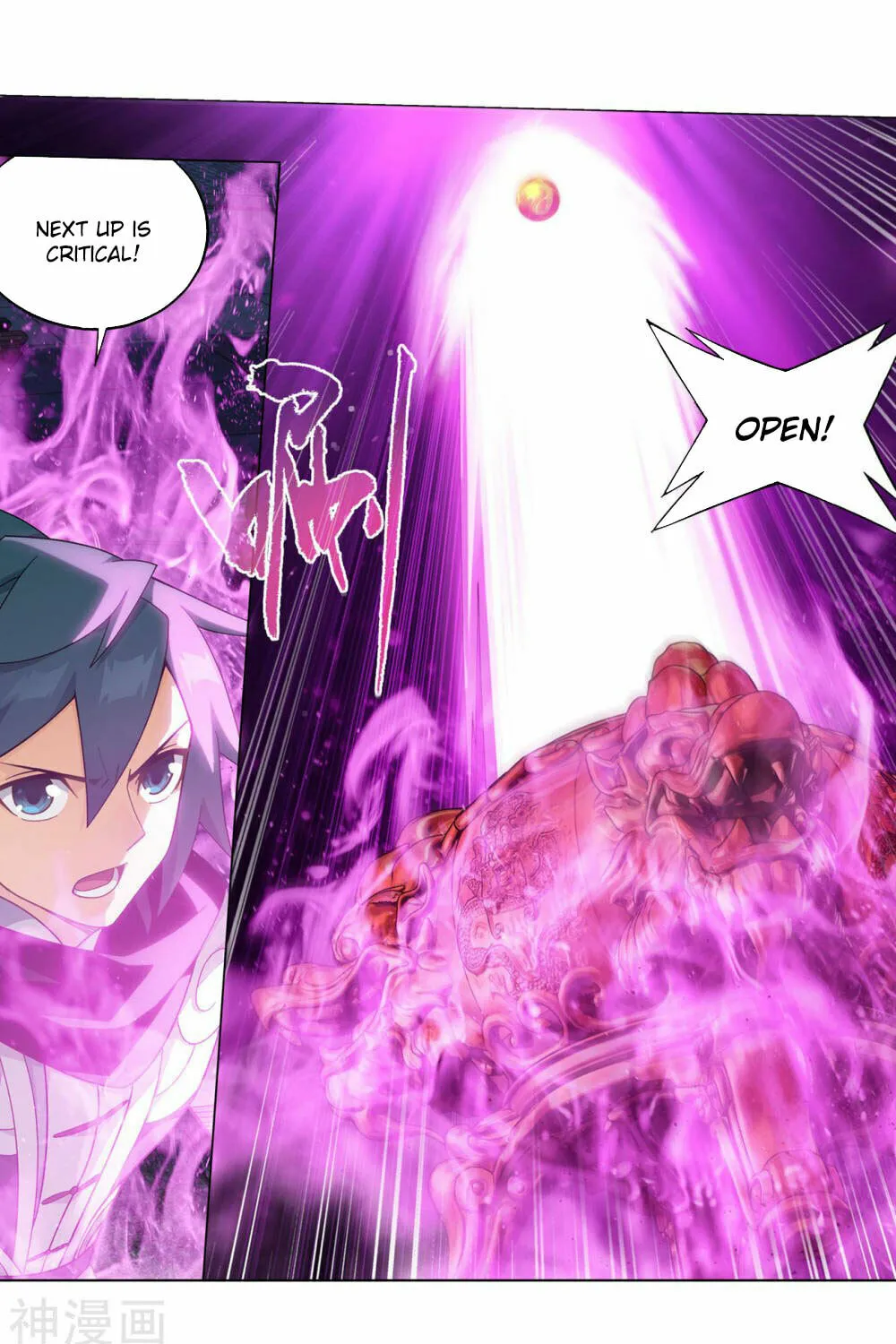 Battle Through the Heavens (Colored) Chapter 361 page 49 - 