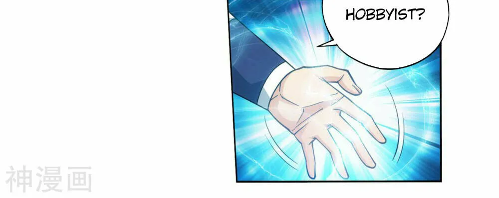 Battle Through the Heavens (Colored) Chapter 361 page 6 - 