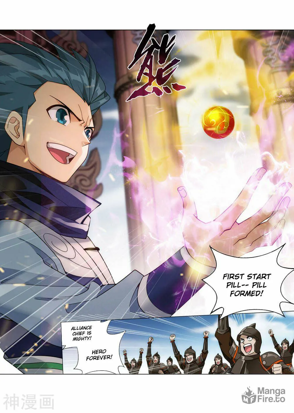 Battle Through the Heavens (Colored) Chapter 361 page 53 - 