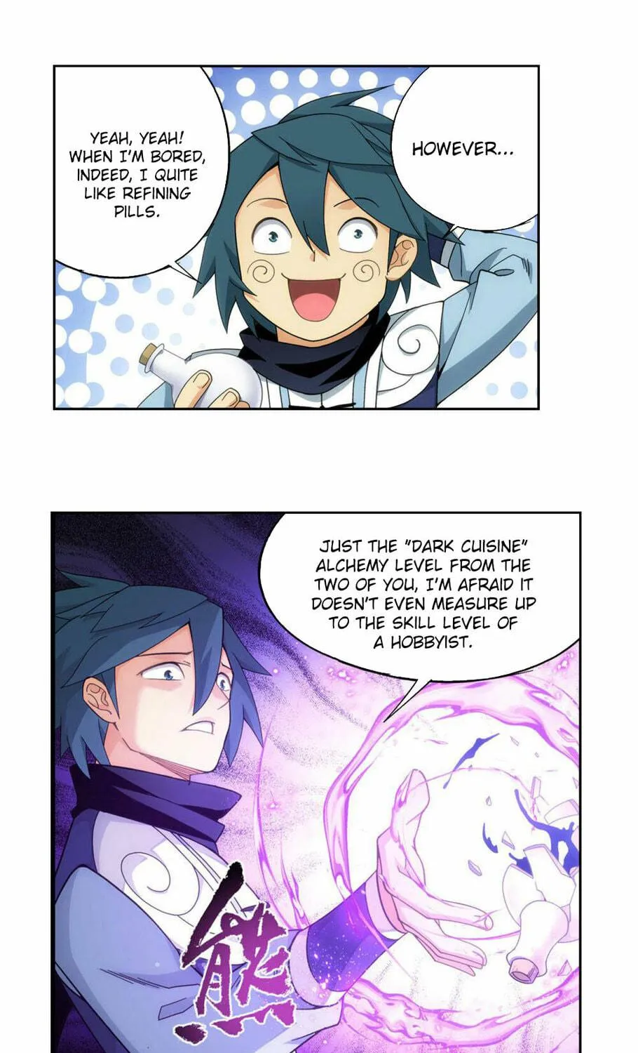 Battle Through the Heavens (Colored) Chapter 361 page 7 - 
