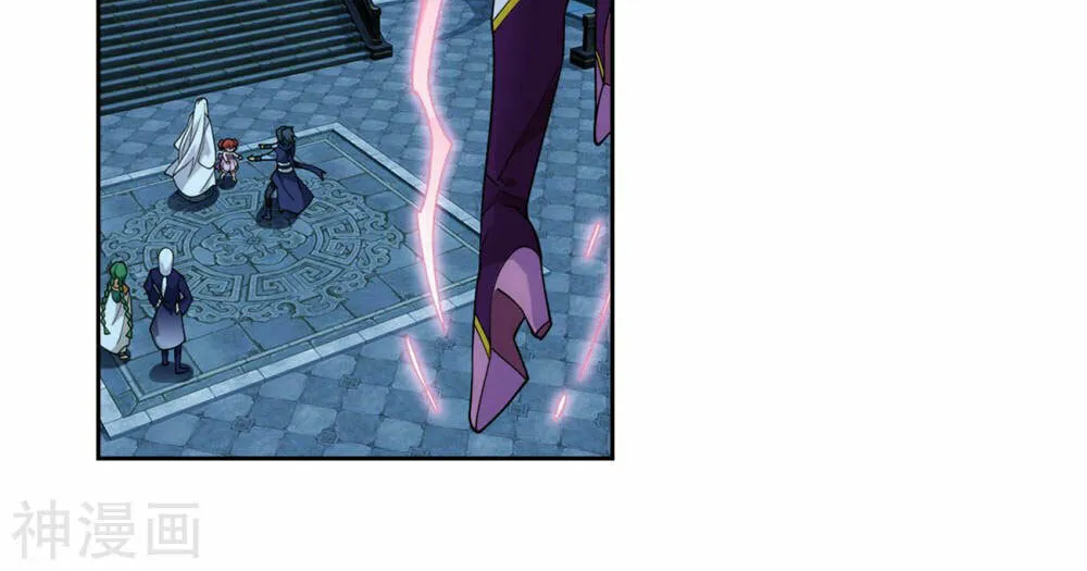 Battle Through the Heavens (Colored) Chapter 362 page 15 - 