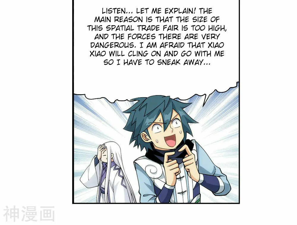 Battle Through the Heavens (Colored) Chapter 362 page 33 - 