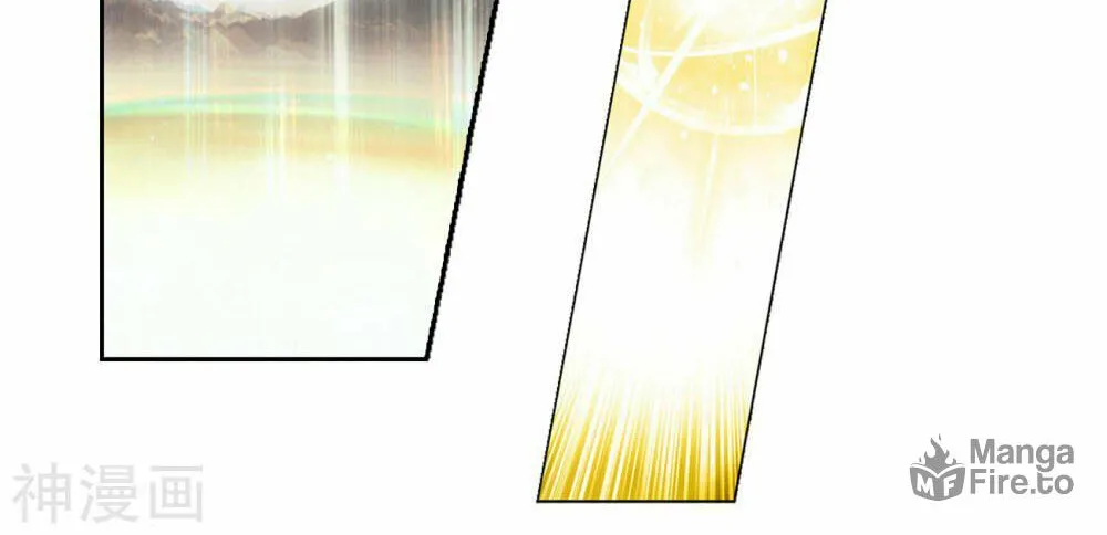 Battle Through the Heavens (Colored) Chapter 362 page 39 - 