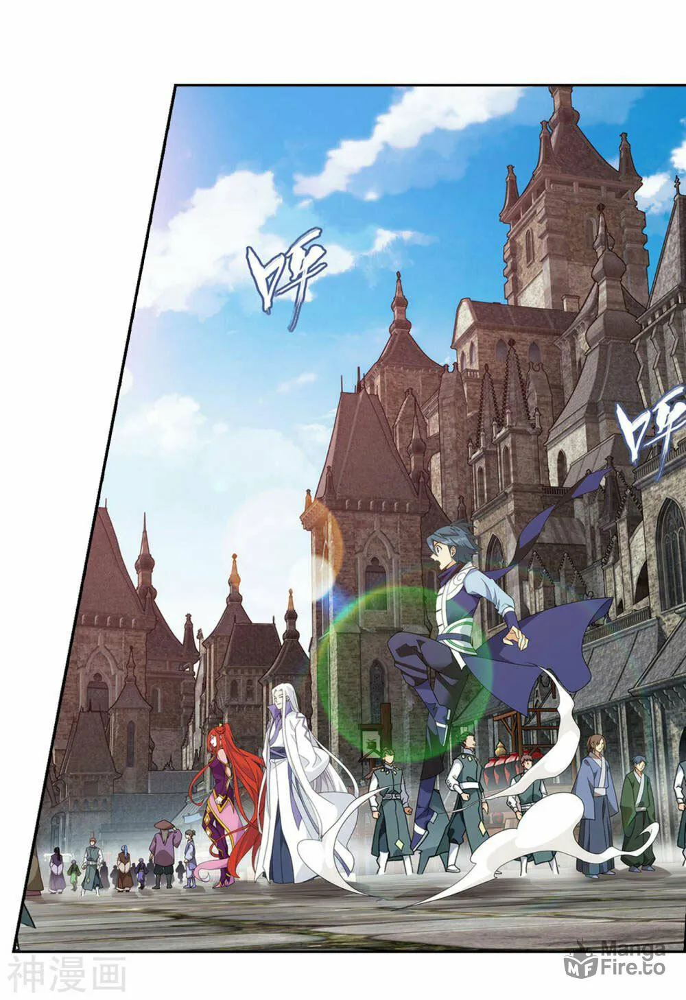 Battle Through the Heavens (Colored) Chapter 362 page 40 - 
