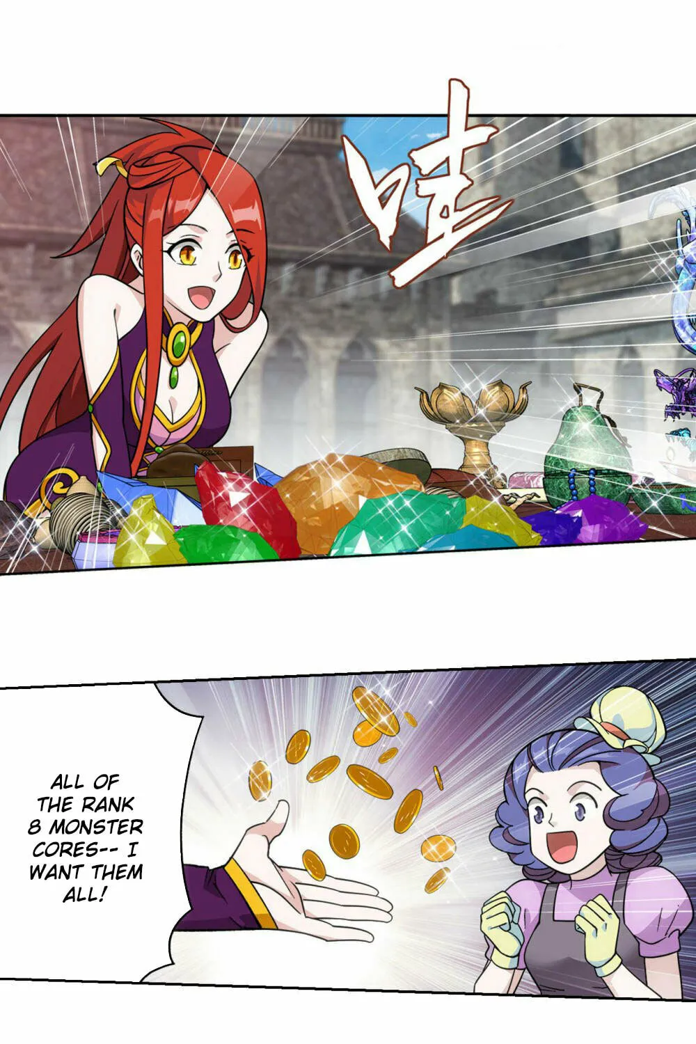Battle Through the Heavens (Colored) Chapter 362 page 43 - 