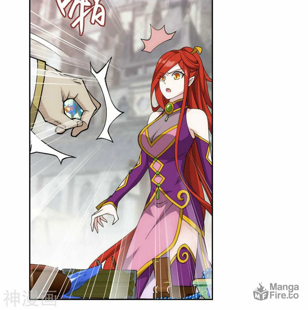 Battle Through the Heavens (Colored) Chapter 362 page 46 - 