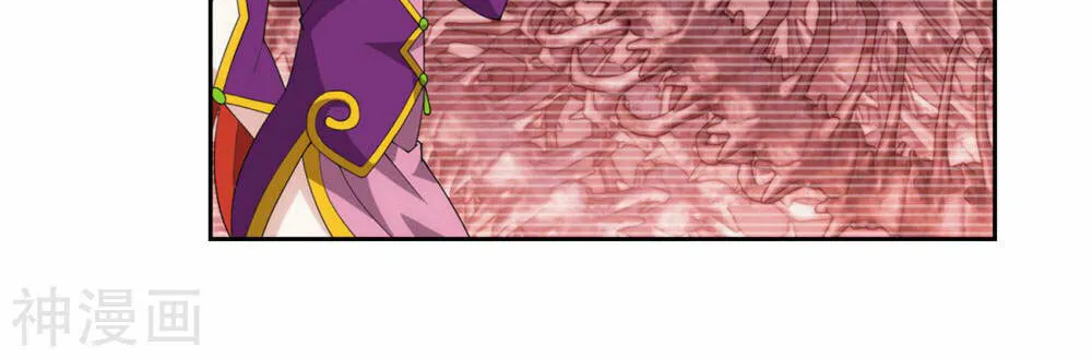 Battle Through the Heavens (Colored) Chapter 362 page 55 - 
