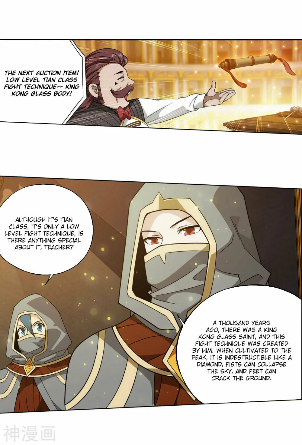 Battle Through the Heavens (Colored) Chapter 363 page 12 - 
