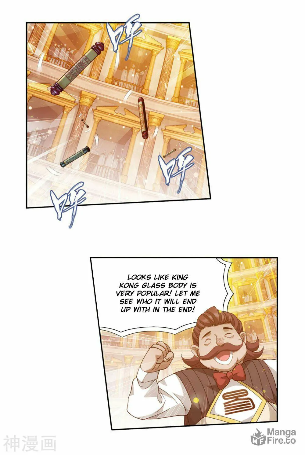 Battle Through the Heavens (Colored) Chapter 363 page 15 - 