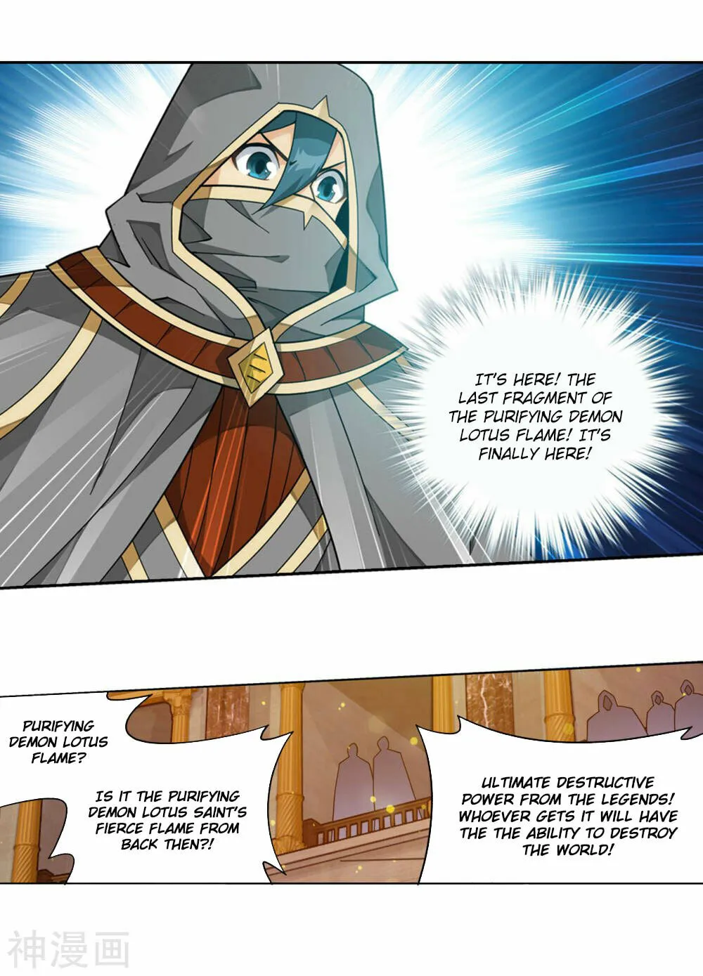 Battle Through the Heavens (Colored) Chapter 363 page 28 - 