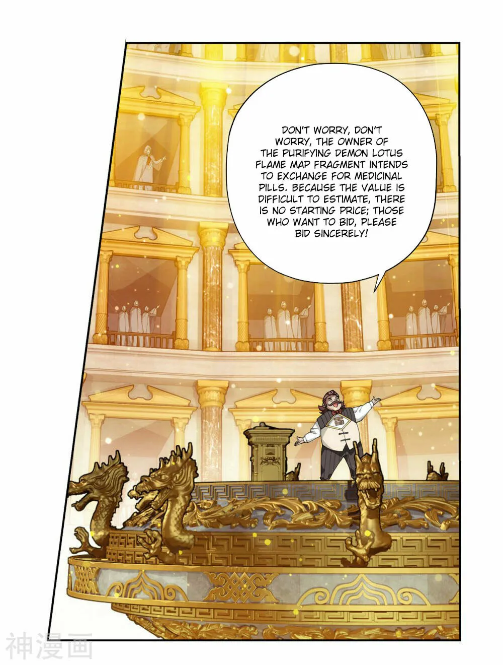 Battle Through the Heavens (Colored) Chapter 363 page 31 - 