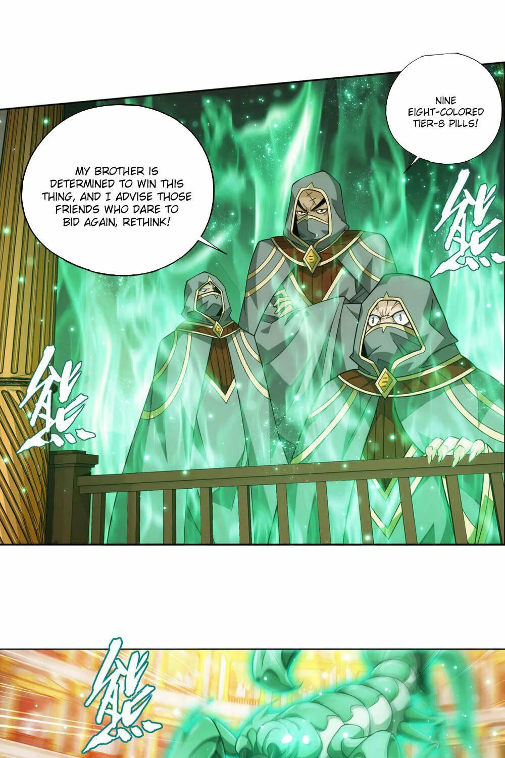 Battle Through the Heavens (Colored) Chapter 363 page 40 - 