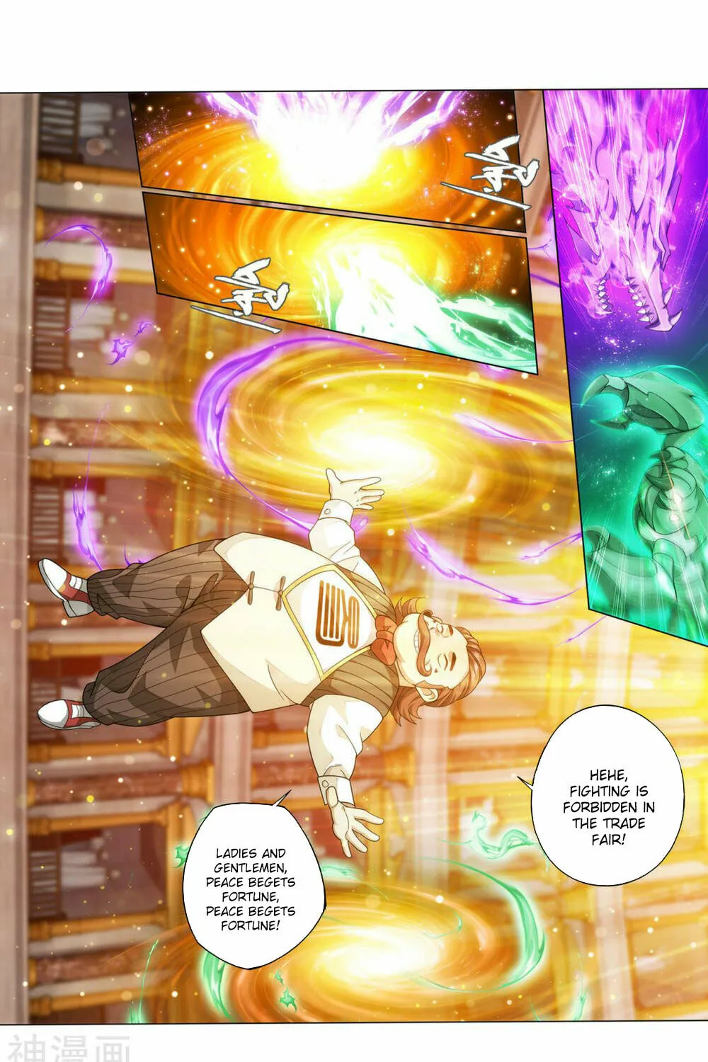Battle Through the Heavens (Colored) Chapter 363 page 43 - 
