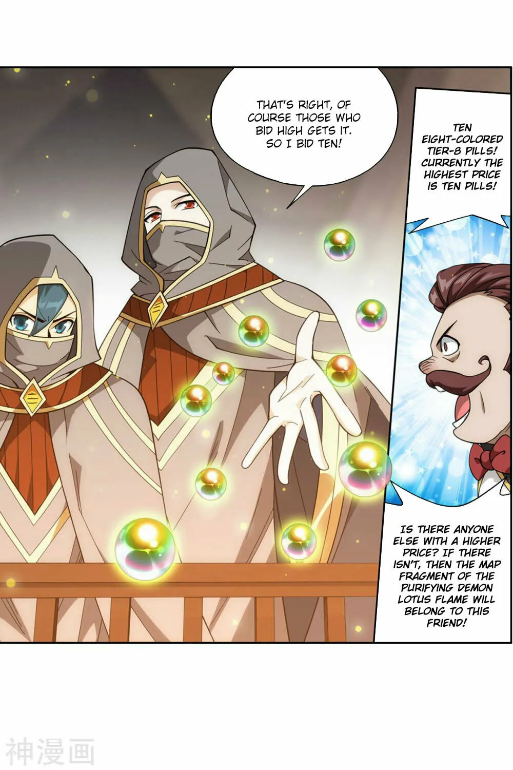 Battle Through the Heavens (Colored) Chapter 363 page 46 - 