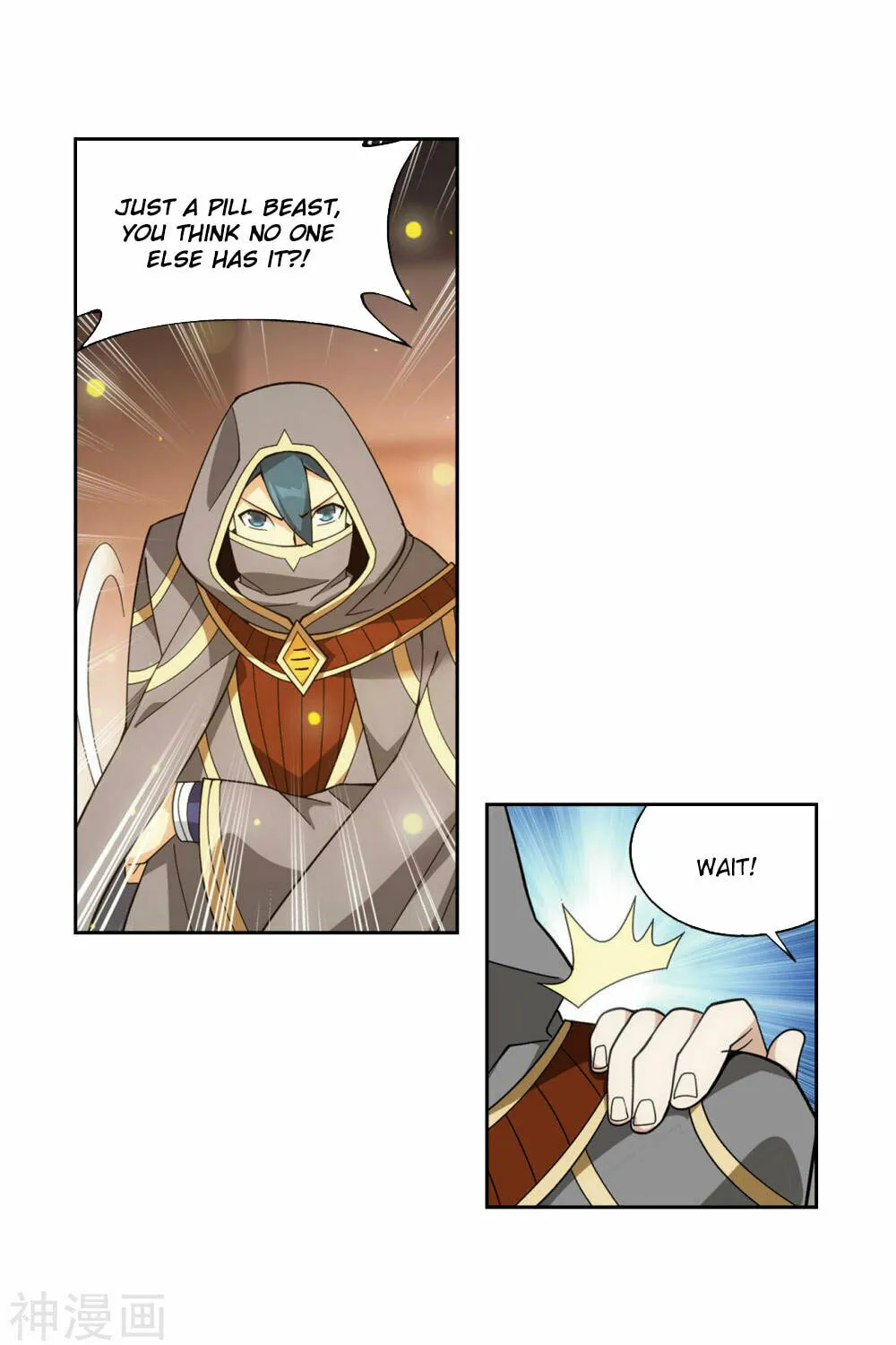 Battle Through the Heavens (Colored) Chapter 363 page 52 - 