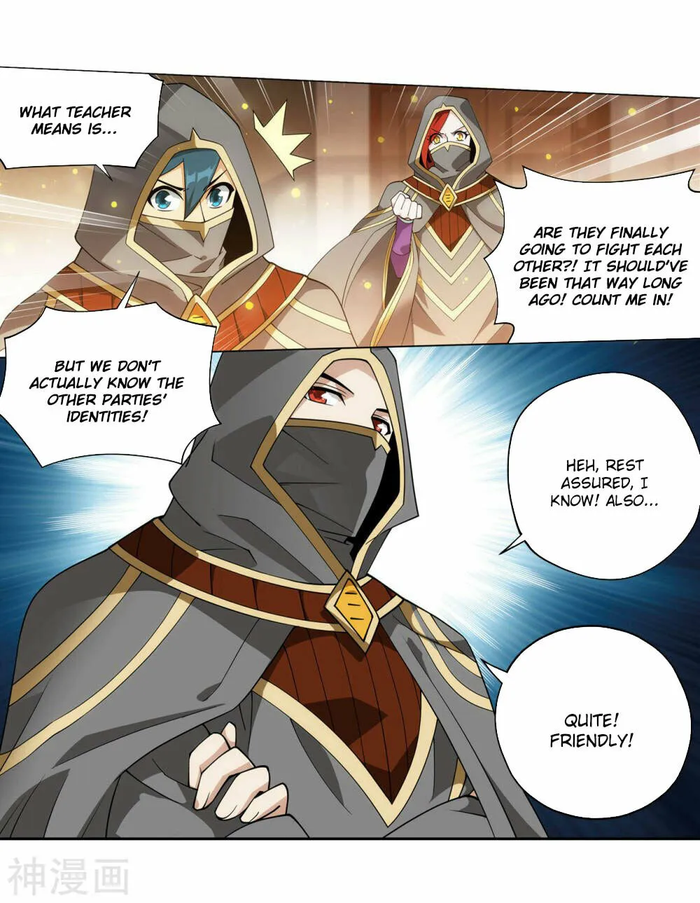 Battle Through the Heavens (Colored) Chapter 363 page 58 - 