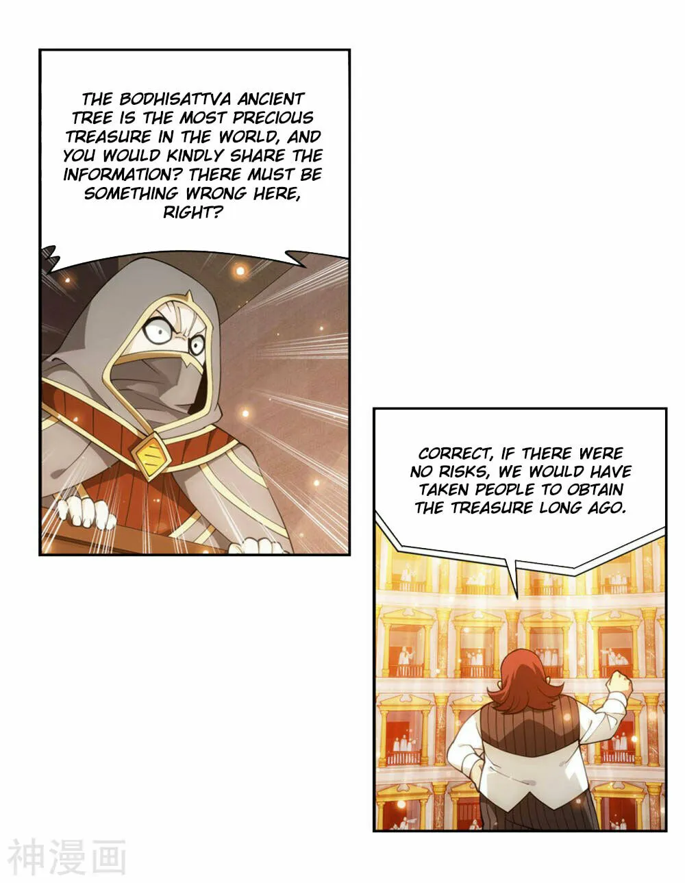 Battle Through the Heavens (Colored) Chapter 363 page 63 - 